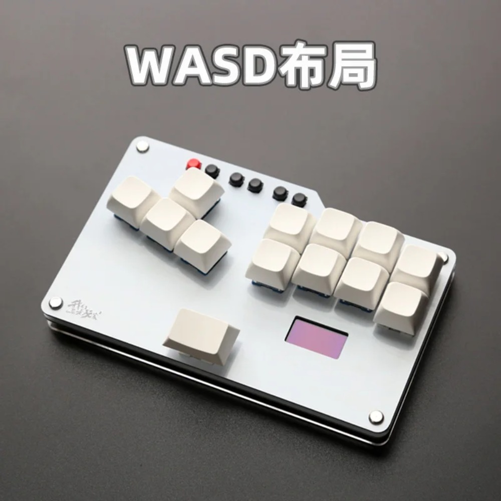 HitBox Mini teclado portátil A - Gaming Keyboard Mini reseña y precio