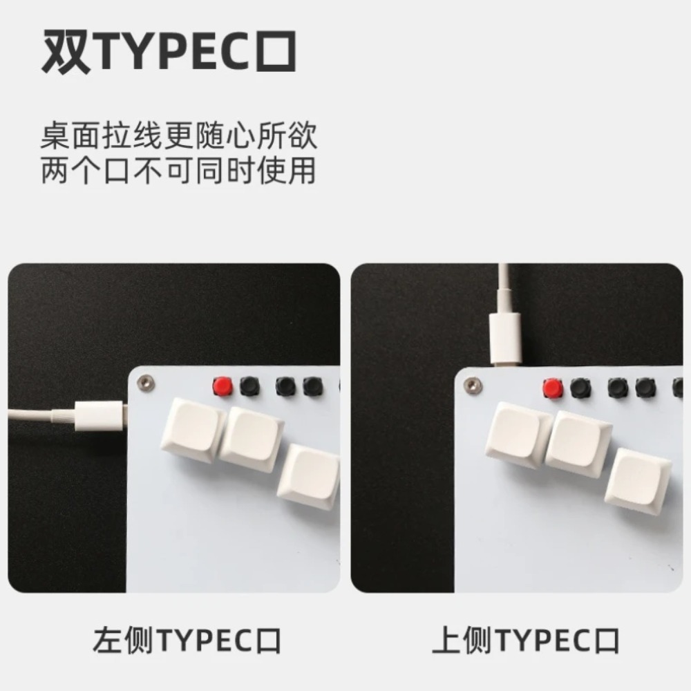 HitBox Mini teclado portátil A - Gaming Keyboard Mini reseña y precio